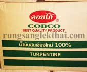 น้ำมันสนคอปโก้ รุ่งแสงเหล็กไทย รุ่งแสงสตีล ฟังเจียอี้ ผลิตและจำหน่ายเหล็กทุกชนิด เหล็ก ขายเหล็ก ร้านเหล็ก ตะแกรงโรงสี ร้านขายเหล็ก ร้านจำหน่ายเหล็ก จำหน่ายเหล็ก เหล็กรูปพรรณ ค้าเหล็ก รับตัดเหล็กตามแบบทุกชนิด ตัดเหล็ก สแตนเลส ลำพูน เหล็กฉาก เหล็กข้ออ้อย แป๊ปกลมดำ เชียงใหม่ ตาก ชัยนาท น่าน รางน้ำ แป๊ปแบน เหล็กสี่เหลี่ยมตัน ท่อพีวีซี นครสวรรค์ เหล็กแบน เหล็กแผ่นขาว ข้อต่องานประปา กาญจนบุรี แป๊บกลมดำ เหล็กกล่อง นครปฐม ลวดผูกเหล็ก อยุธยา ลวดตะแกรง เชียงราย แม่ฮ่องสอน เหล็กท่อดำ พะเยา เหล็กแผ่นซิงค์ I-Beam สีกันสนิม แป๊ปเหลี่ยม แผ่นตะแกรงเหล็กฉีก ราคาเหล็ก เหล็กแผ่นดำ เหล็กรูปพรรณ เหล็กเพลาขาว ไวรเมท เหล็กราคาถูก แผ่นตะแกรง เหล็กตัวซี เหล็กโครงสร้าง สิงห์บุรี แป๊บเหลี่ยม ลวดเชื่อม เหล็กก่อสร้าง ท่อกลมดำ เหล็กเอชบีม เหล็กราง H-Beam อุตรดิตถ์ สุโขทัย อุปกรณ์ก่อร้าง ไอบีม เอชบีม เหล็กแผ่นลาย ฮาร์ดแวร์ สุพรรณบุรี TOA แพร่ นนทบุรี ท่อแสตนเลส เหล็กเส้นกลม ปั๊มน้ำมิตซูบิชิ เหล็กไอบีม เหล็กแผ่น ท่อเหล็กชุบสังกะสี ลำปาง อ่างทอง